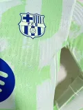 2024-25 BAR Third Long Sleeve Player Version Soccer Jersey (长袖球员)