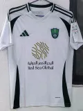 2024-25 Al-Ahli Saudi Home Fans Soccer Jersey