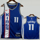 2023-24 Kings SABONIS #11 Blue City Edition Top Quality Hot Pressing NBA Jersey