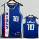2023-24 Kings DEROZAN #10 Blue City Edition Top Quality Hot Pressing NBA Jersey