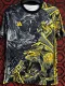2024-25 RMA Black Special Edition Training Shirts (狮版)