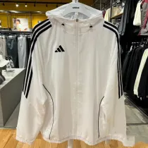 2024  AD White Windbreaker #8806