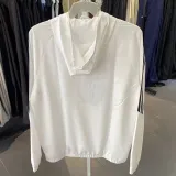 2024  AD White Windbreaker #8806
