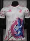 2024-25 Japan Pink Special Edition Player Version Soccer Jersey (猫头鹰)