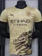 2024-25 Man City Yellow Special Edition Player Version Soccer Jersey