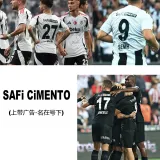 2024-25 Besiktas Away Fans Soccer Jersey