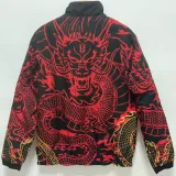 2024-25 RMA Red & Black Double Sided Windbreaker (双面风衣)(红龙)