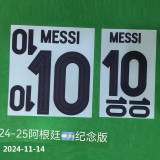 2024-25 Argentina 50th Anniversary Player Version Soccer Jersey