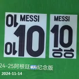 2024-25 Argentina 50th Anniversary Player Version Soccer Jersey