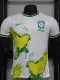 2022-23 Brazil White Special Edition Player Version Soccer Jersey