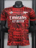 2025-26 ARS Red Special Edition Player Version Training shirts (涂鸦红)