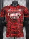 2025-26 ARS Red Special Edition Player Version Training shirts (涂鸦红)