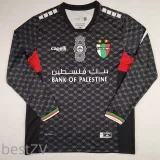 2024-25 Deportivo Palestino Away Long Sleeve Soccer Jersey (长袖)