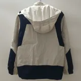 2024-25 ACM Khaki Blue UCL Windbreaker
