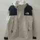 2024 New TNF Khaki Black Windbreaker