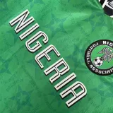 1994-1995 Nigeria Home Retro Soccer Jersey