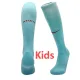 2024-25 ATM Green Kids Socks(儿童)