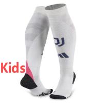 2024-25 JUV White Kids Socks(儿童)