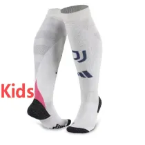 2024-25 JUV White Kids Socks(儿童)