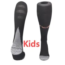 2024-25 Bayern Black Kids Socks(儿童)