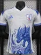 2024-25 Japan White Special Edition Player Version Soccer Jersey *蓝龙