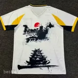 2024-25 Japan Special Edition Fans Soccer Jersey (水墨塔)