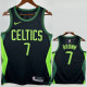 2024-25 CELTICS BROWN #7 Black City Edition Top Quality Hot Pressing NBA Jersey