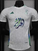 2024-25 Algeria White Special Edition Player Version Training shirts