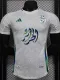 2024-25 Algeria White Special Edition Player Version Training shirts