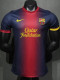 2012-2013 BAR Home Player Version 球员 Retro Soccer Jersey