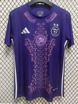 2024-25 Algeria Purple Special Edition Fans Soccer Jersey