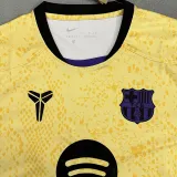2025-26 BAR Yellow Special Edition Fans Soccer Jersey
