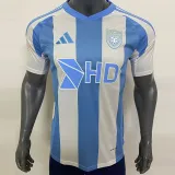2025 Ulsan HD FC Away Fans Soccer Jersey 蔚山现代