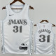 2024-25 Dallas Mavericks THOMPSON #31 White City Edition Top Quality Hot Pressing NBA Jersey