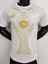 2024-25 Algeria White Special Edition Player Version Training shirts #35