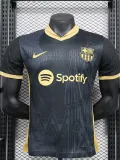 2024-25 BAR Black Special Edition Player Version Training Shirts (黄袖边)