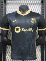 2024-25 BAR Black Special Edition Player Version Training Shirts *黄袖边
