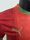2024-25 Morocco Home Player Version Soccer Jersey