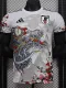 2024-25 Japan White Special Edition Player Version Soccer Jersey *龙樱花