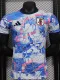 2024-25 Japan Blue White Special Edition Player Version Soccer Jersey