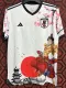 2024-25 Japan Special Edition Fans Soccer Jersey *剑士