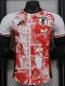 2024-25 Japan Red White Special Edition Player Version Soccer Jersey