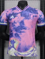 2024-25 Japan Pink Blue Special Edition Player Version Soccer Jersey