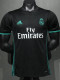 2017-2018 RMA Away Player Version 球员 Retro Soccer Jersey