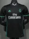 2017-2018 RMA Away Player Version 球员 Retro Soccer Jersey
