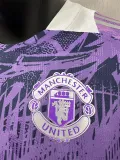 2024-25 Man Utd Purple Special Edition Player Version Training shirts