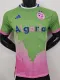 2024-25 Algeria Green Special Edition Player Version Training shirts #A30