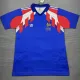 1990-1991 France Home Retro Soccer Jersey