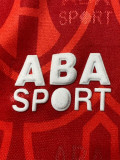 1994-1995 Atlas Home Retro Soccer Jersey