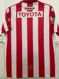 2010-2011 Chivas Guadalajara Home Retro Soccer Jersey